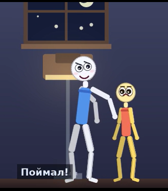 Принципиально хватаем спиной