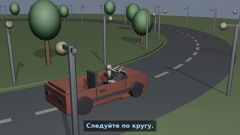 Его кадры для проверки