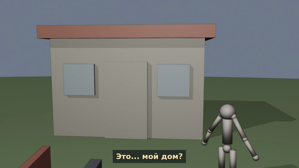 Его кадры для проверки