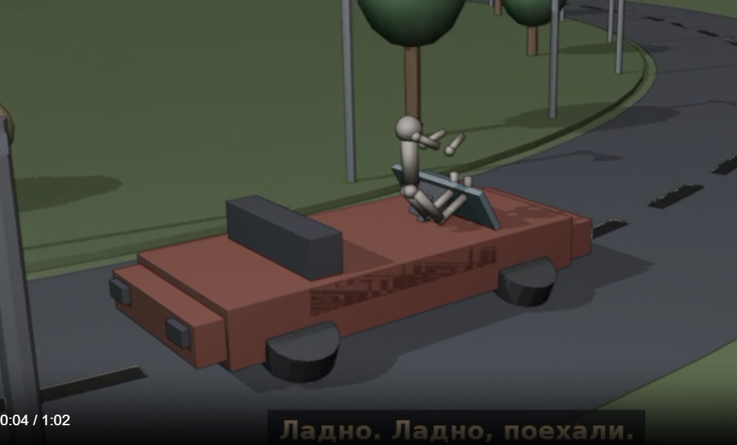 Первый результат