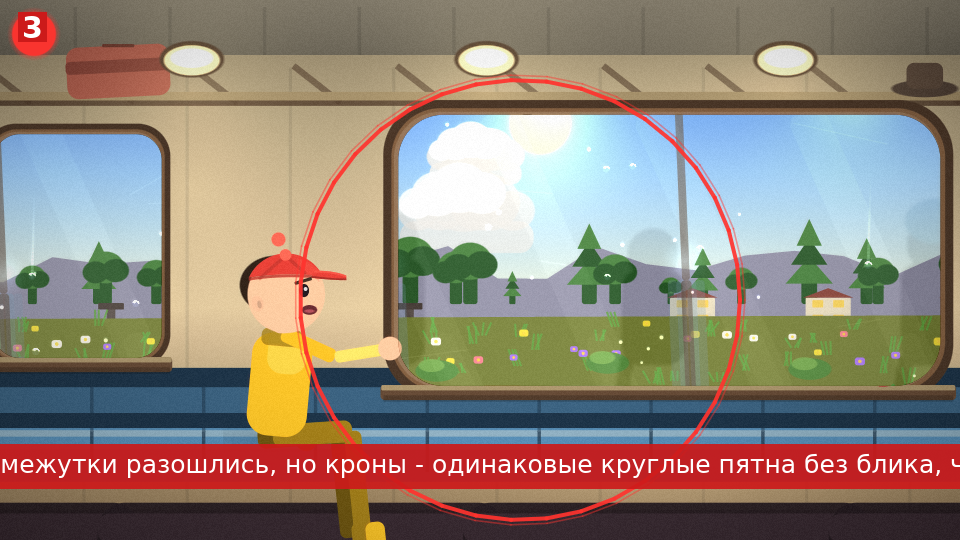 03_t29.0